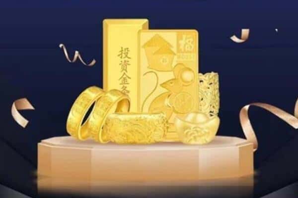 阳江回收黄金
